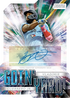 Topps Stadium Club Baseball 2025 - Hobby Box