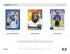 Panini Donruss Football 2025 - Blaster Box