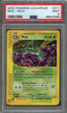 Muk #H17 PSA 9 [Aquapolis]