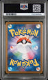 Bulbasaur #064 Art Rare Pokemon Japanese M1l-mega Brave 2025 PSA 10