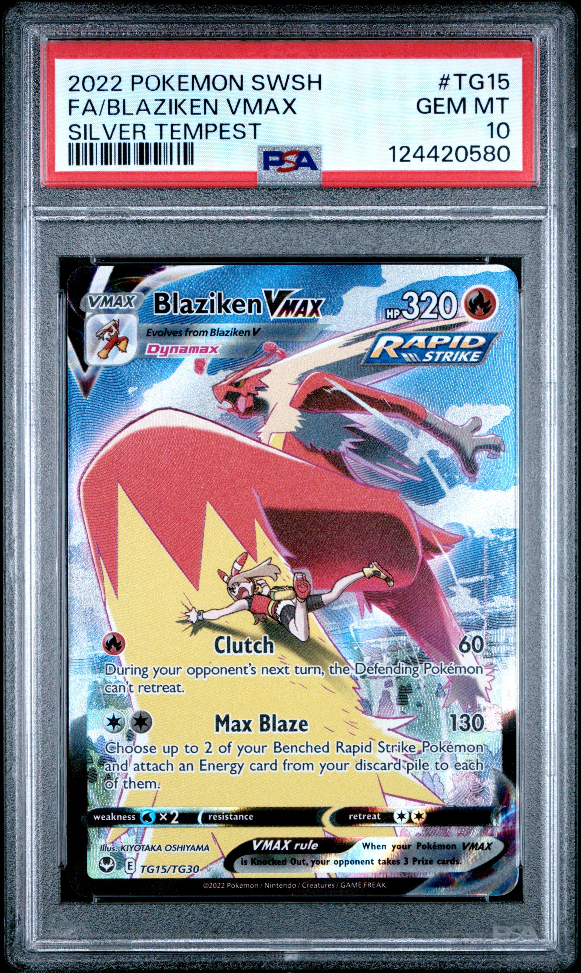 Blaziken VMAX #TG15 Silver Tempest Pokemon Sword & Shield 2022 PSA 10