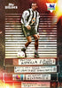 Topps Decades Premier League 90s Edition 2025 - Hobby Box