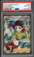 Dancer #259 PSA 10 [Fusion Strike]