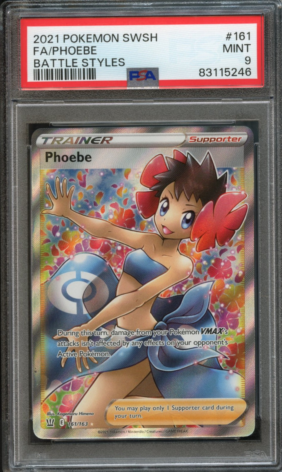 Phoebe #161 PSA 9 [Battle Styles]