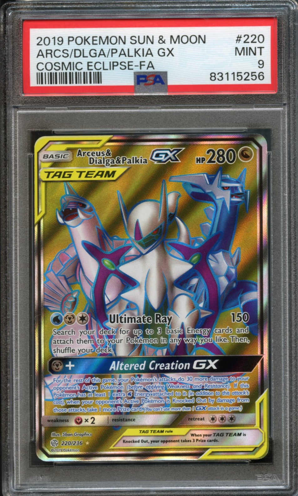 Arceus & Dialga & Palkia GX #220 PSA 9 [Cosmic Eclipse]