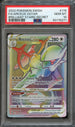 Arceus VSTAR #176 PSA 10 [Brilliant Stars]