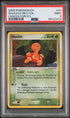 Shuckle [Reverse Holo] #47 PSA 9 [Unssen Forces]