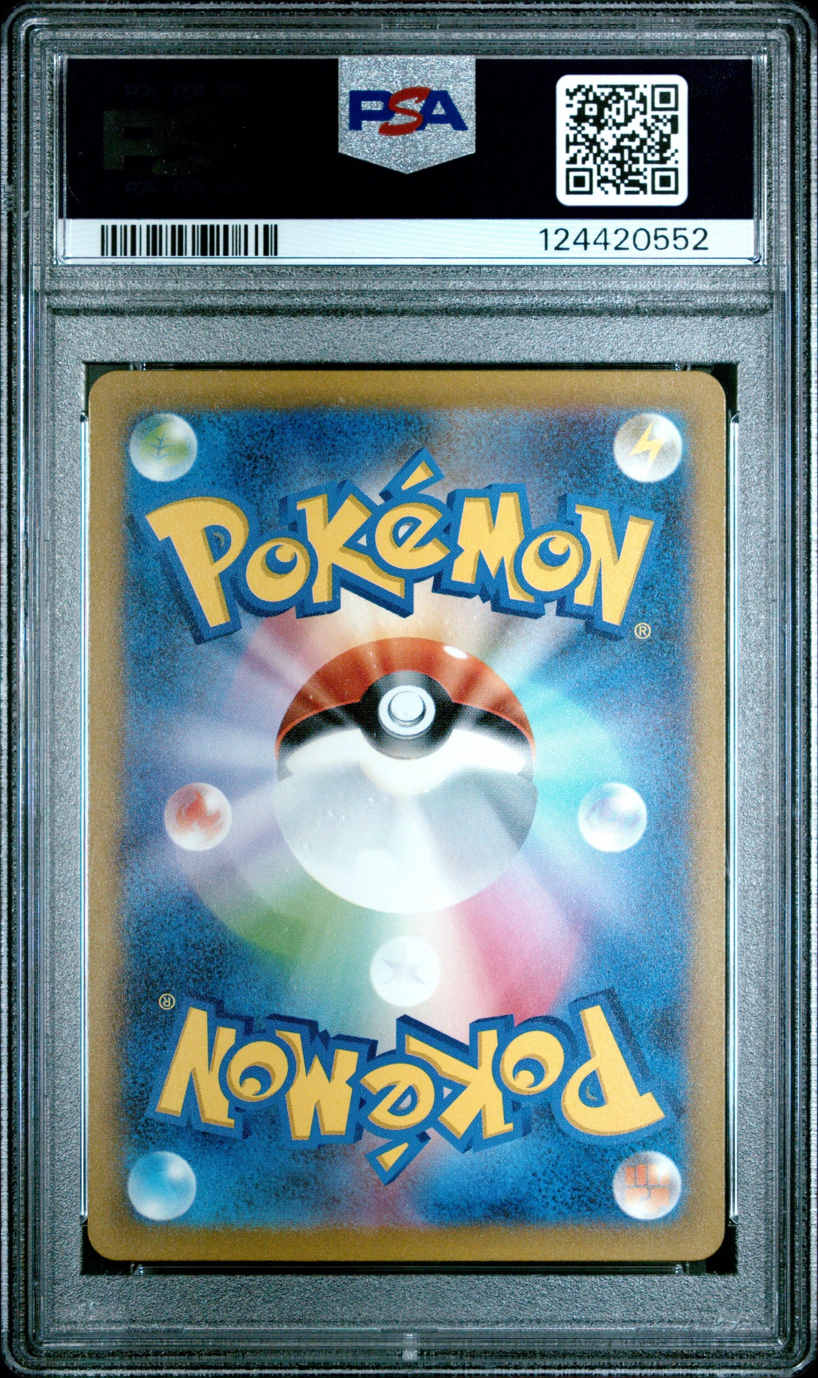 Poliwhirl #176 Art Rare Pokemon Japanese Sv2a-pokemon 151 2023 PSA 10