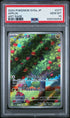 Applin #77 PSA 10 [Japanese Crimson Haze]
