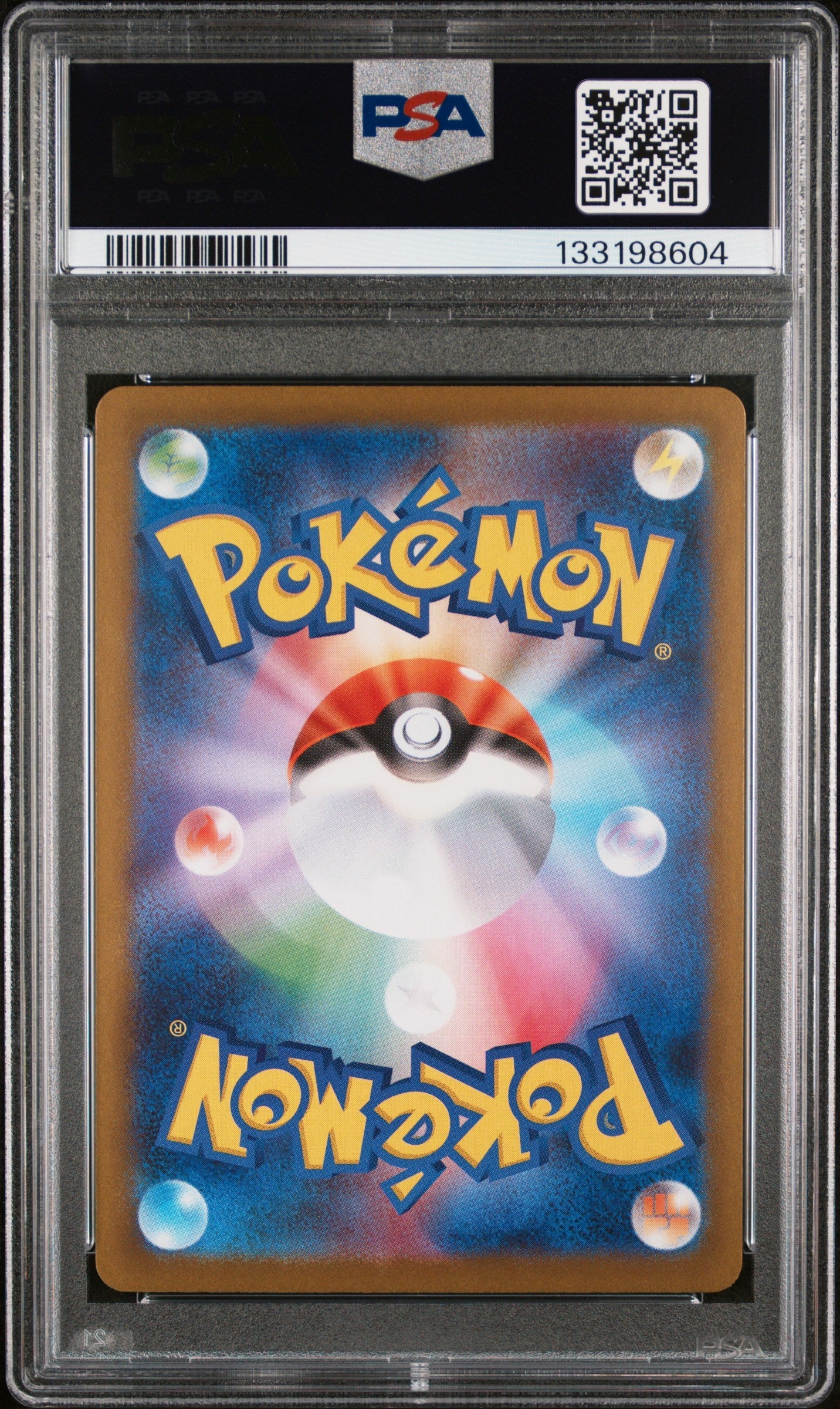 Bulbasaur #064 Art Rare Pokemon Japanese M1l-mega Brave 2025 PSA 10