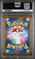 Bulbasaur #064 Art Rare Pokemon Japanese M1l-mega Brave 2025 PSA 10
