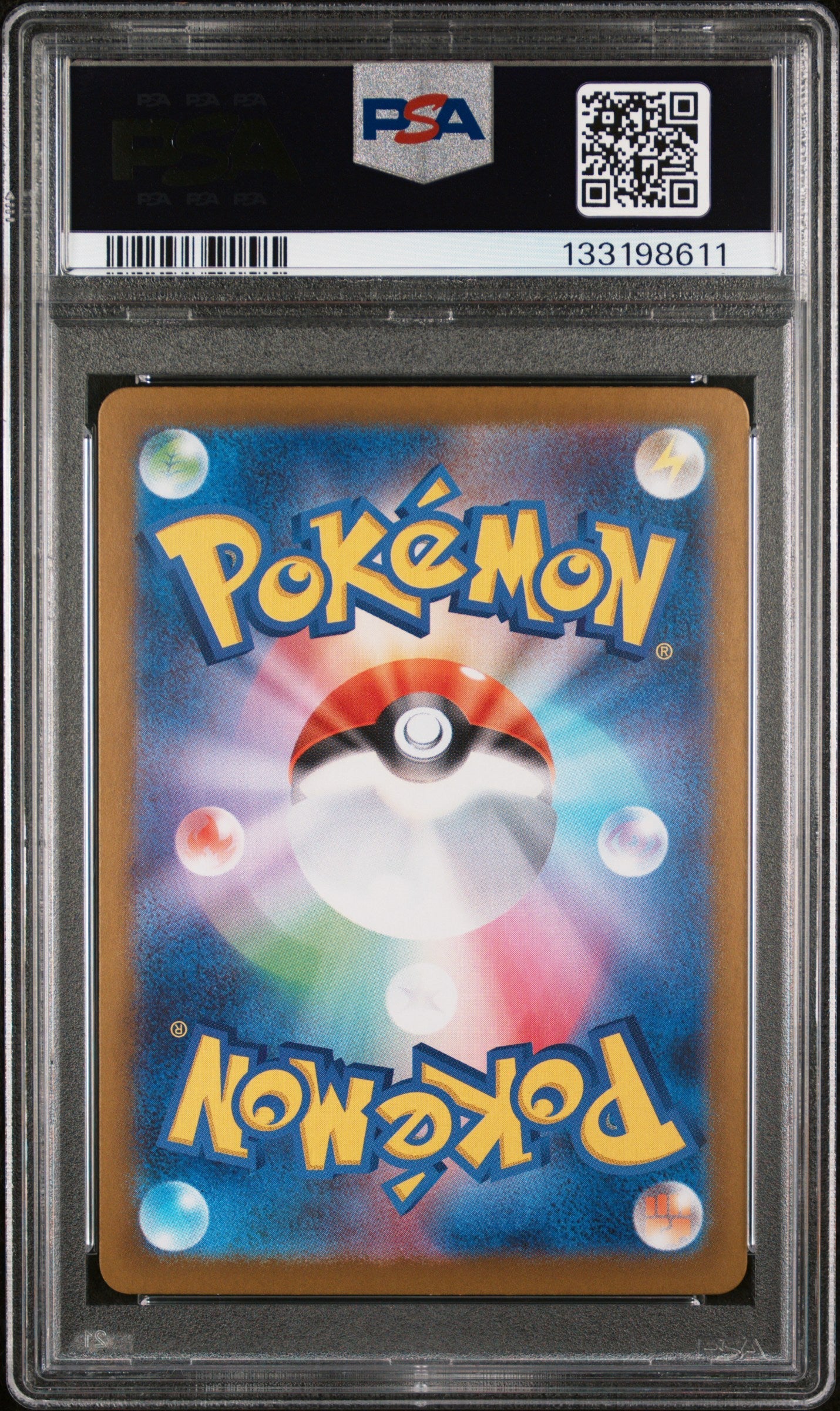 Ivysaur #065 Art Rare Pokemon Japanese M1l-mega Brave 2025 PSA 10