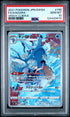 Kingdra #190 VMAX Climax Pokemon Japanese Sword & Shield 2021 PSA 10