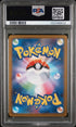 Ivysaur #065 Art Rare Pokemon Japanese M1l-mega Brave 2025 PSA 9