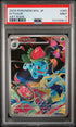Ivysaur #065 Art Rare Pokemon Japanese M1l-mega Brave 2025 PSA 9