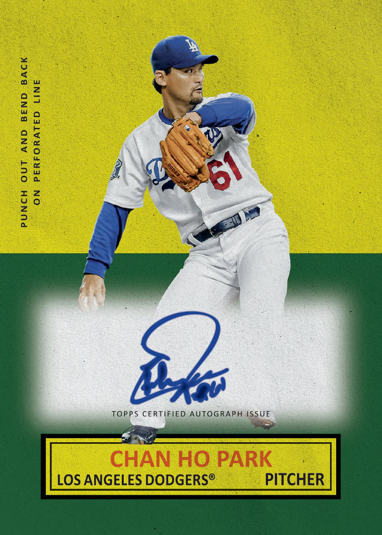 Topps Archives Baseball 2025 - Value Box