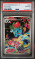 Ivysaur #065 Art Rare Pokemon Japanese M1l-mega Brave 2025 PSA 10