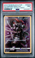 Armored Mewtwo #SM228 Pokemon Sm Black Star Promo 2019 PSA 9