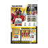 Topps Match Attax 2024/25 - Mega Multipack