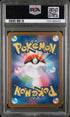 Ivysaur #065 Art Rare Pokemon Japanese M1l-mega Brave 2025 PSA 10