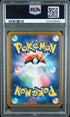 Kingdra #190 VMAX Climax Pokemon Japanese Sword & Shield 2021 PSA 9