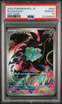 Bulbasaur #064 Art Rare Pokemon Japanese M1l-mega Brave 2025 PSA 10