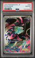 Bulbasaur #064 Art Rare Pokemon Japanese M1l-mega Brave 2025 PSA 10