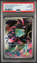 Bulbasaur #064 Art Rare Pokemon Japanese M1l-mega Brave 2025 PSA 10
